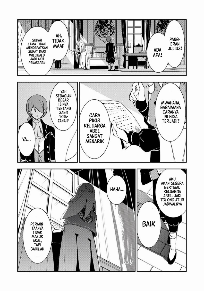 Fuun Kara no Saikyou Otoko Chapter 16