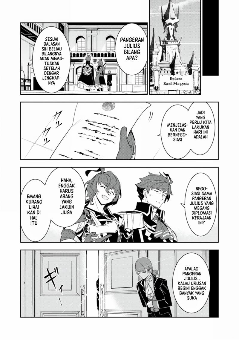 Fuun Kara no Saikyou Otoko Chapter 17