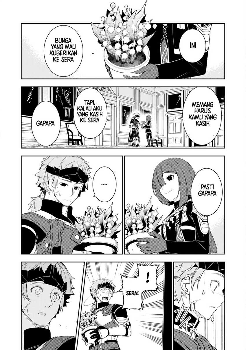 Fuun Kara no Saikyou Otoko Chapter 20