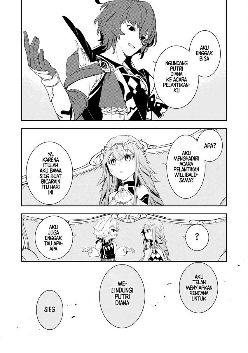 Fuun Kara no Saikyou Otoko Chapter 20