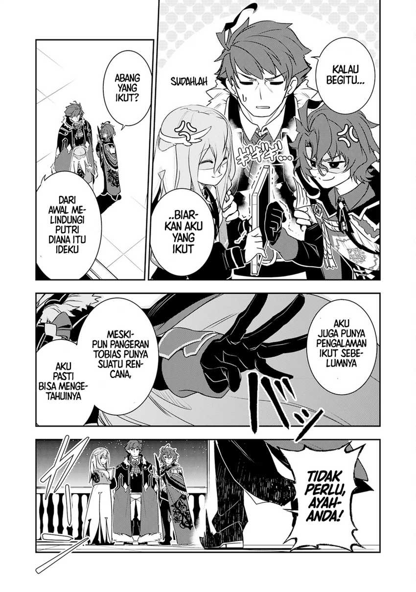 Fuun Kara no Saikyou Otoko Chapter 22