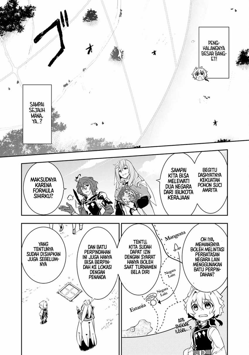 Fuun Kara no Saikyou Otoko Chapter 24