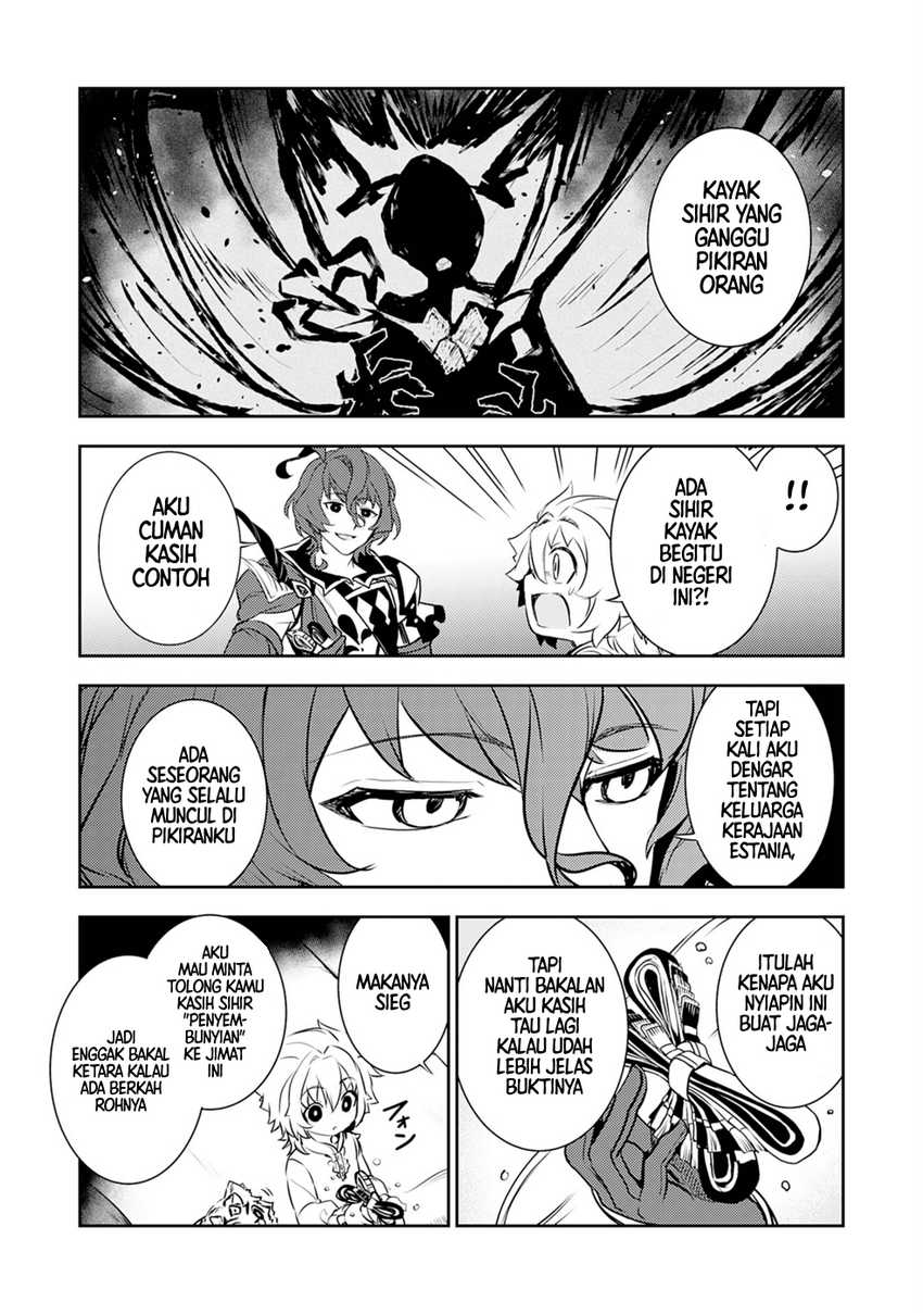 Fuun Kara no Saikyou Otoko Chapter 24