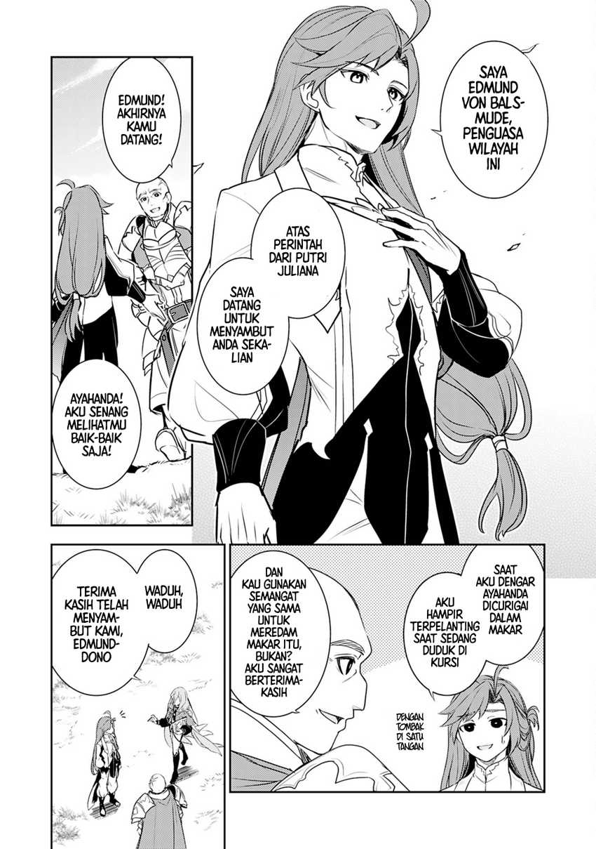 Fuun Kara no Saikyou Otoko Chapter 24