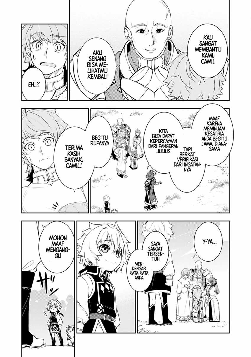 Fuun Kara no Saikyou Otoko Chapter 24