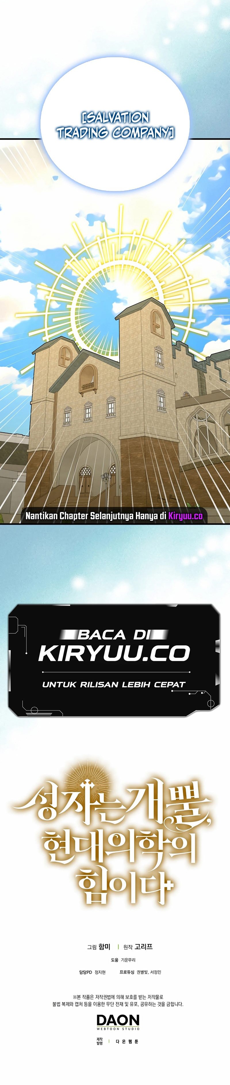 To Hell With Being A Saint, I’m A Doctor Chapter 109