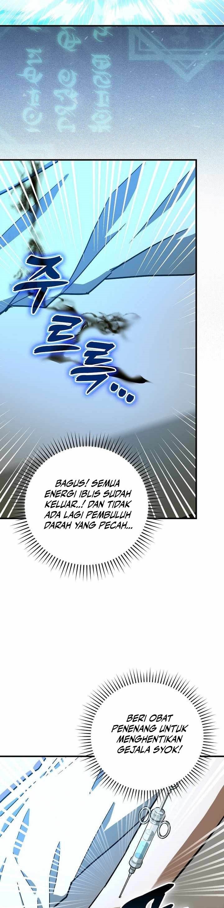 To Hell With Being A Saint, I’m A Doctor Chapter 124