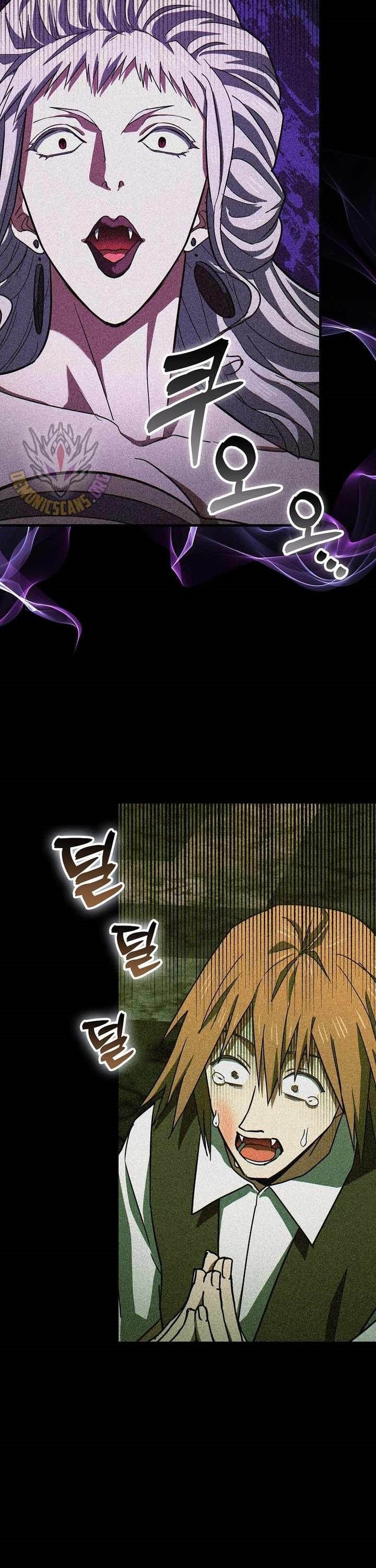 To Hell With Being A Saint, I’m A Doctor Chapter 125