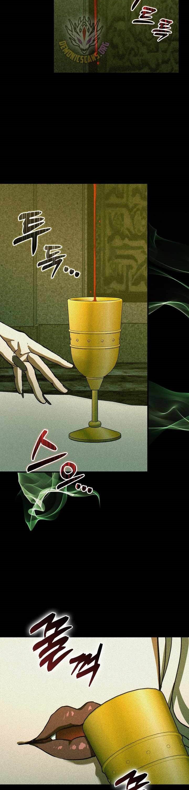 To Hell With Being A Saint, I’m A Doctor Chapter 125