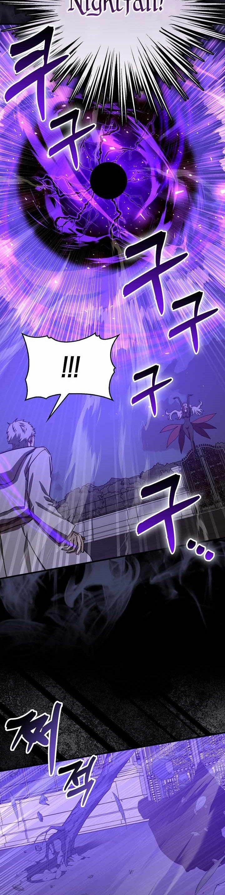 To Hell With Being A Saint, I’m A Doctor Chapter 126