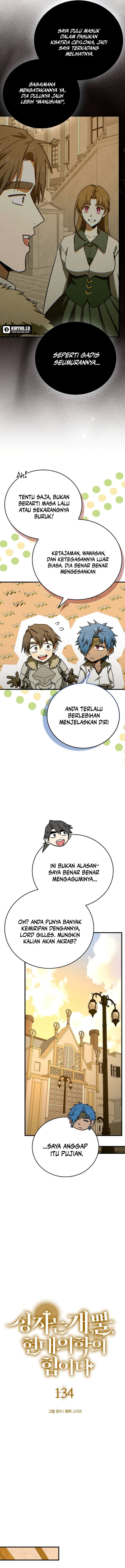 To Hell With Being A Saint, I’m A Doctor Chapter 134