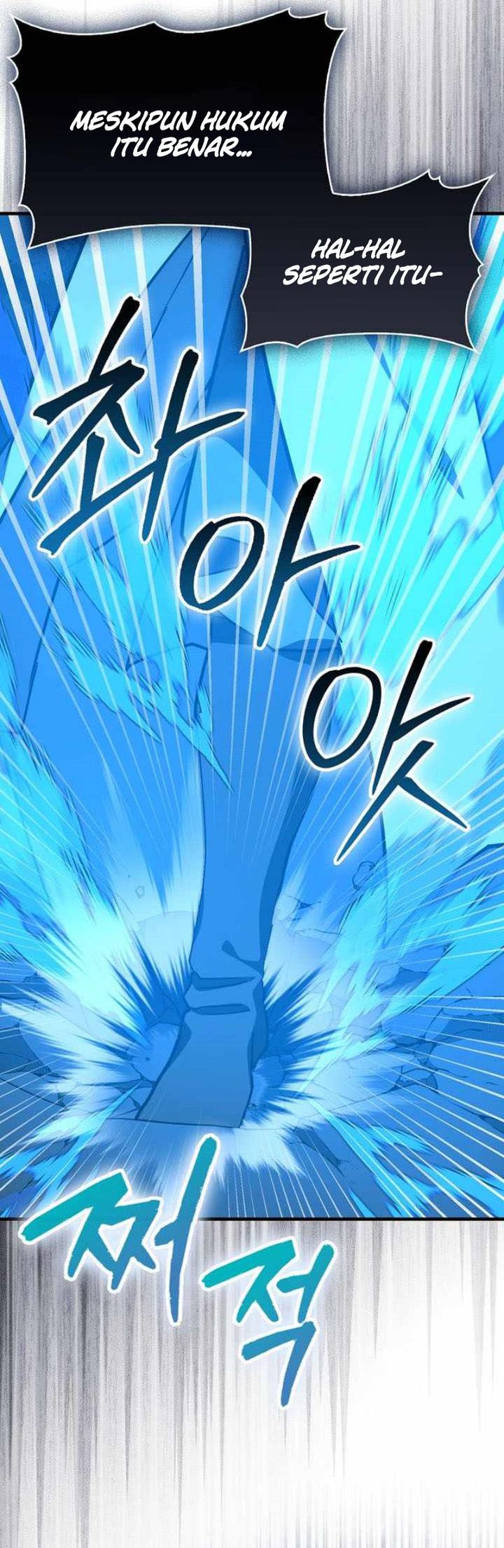 To Hell With Being A Saint, I’m A Doctor Chapter 140
