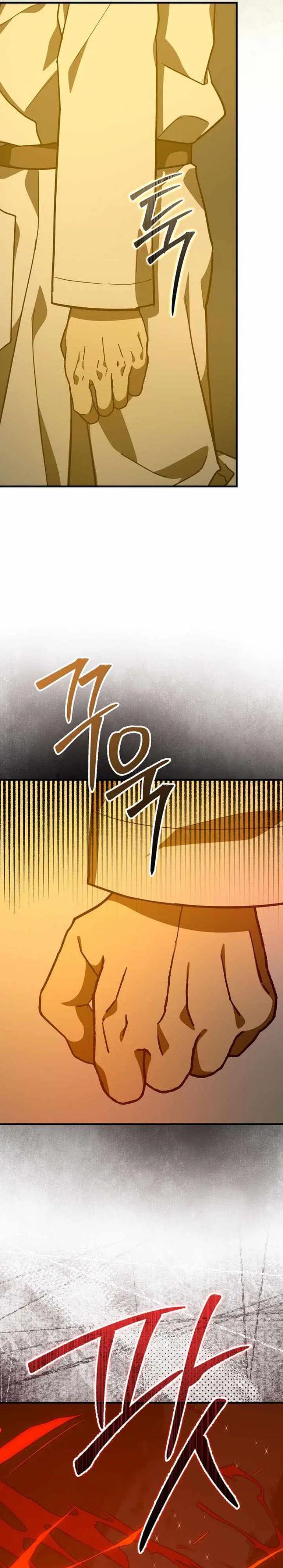 To Hell With Being A Saint, I’m A Doctor Chapter 140