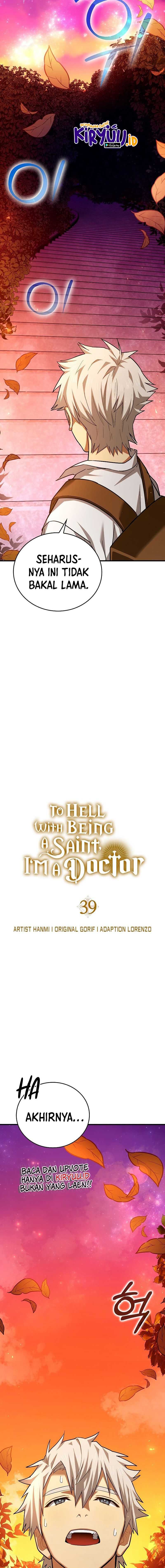 To Hell With Being A Saint, I’m A Doctor Chapter 39