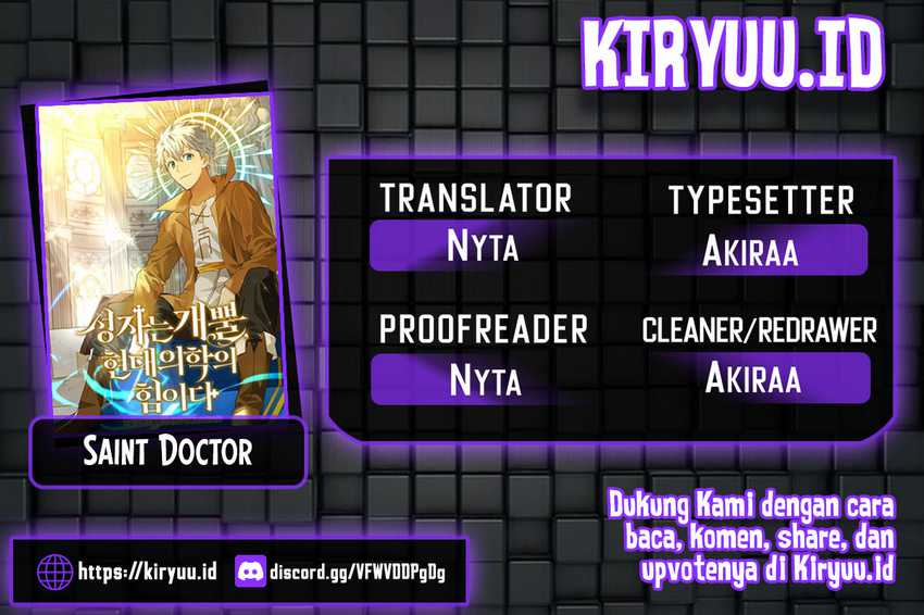 To Hell With Being A Saint, I’m A Doctor Chapter 42