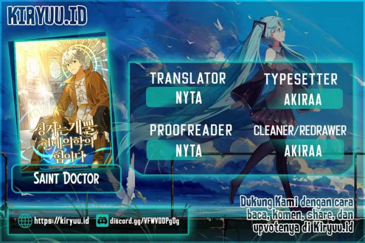 To Hell With Being A Saint, I’m A Doctor Chapter 46