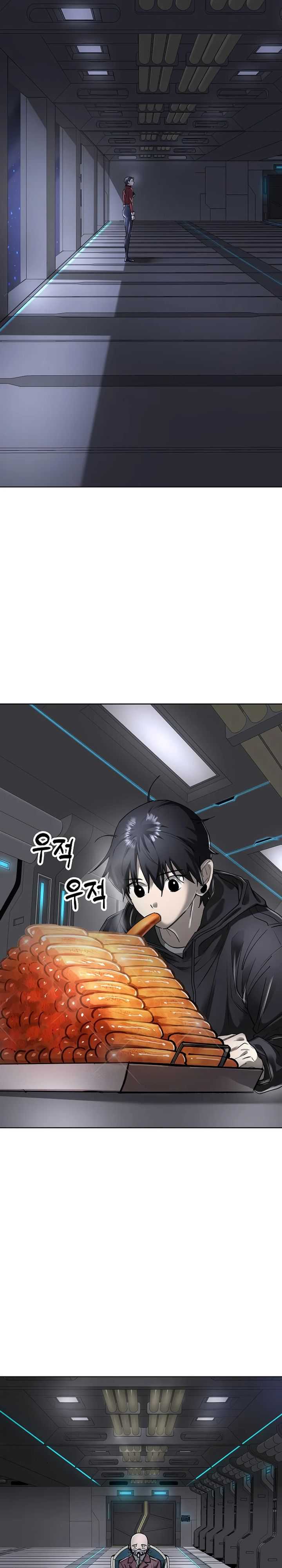 Cosmic Heavenly Demon 3077 Chapter 40
