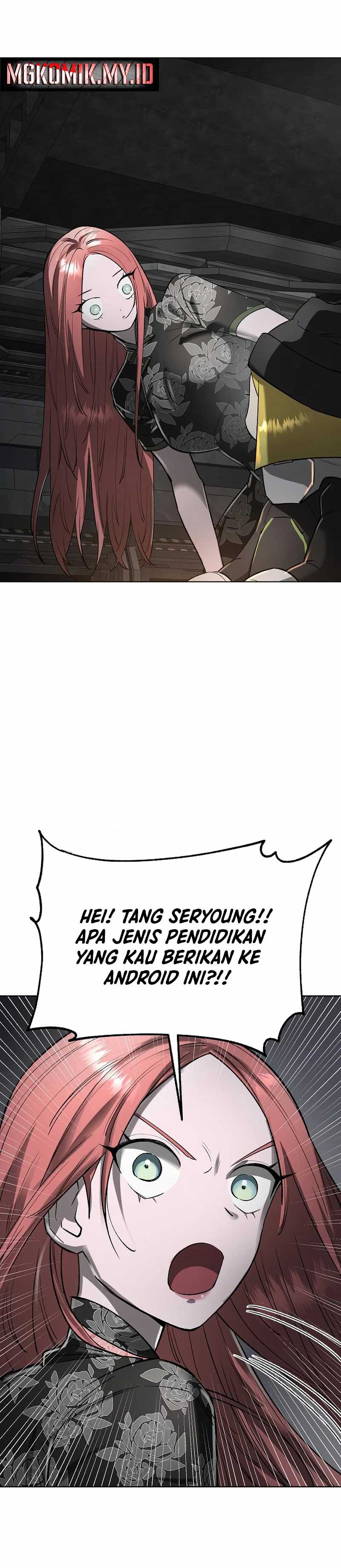 Cosmic Heavenly Demon 3077 Chapter 42