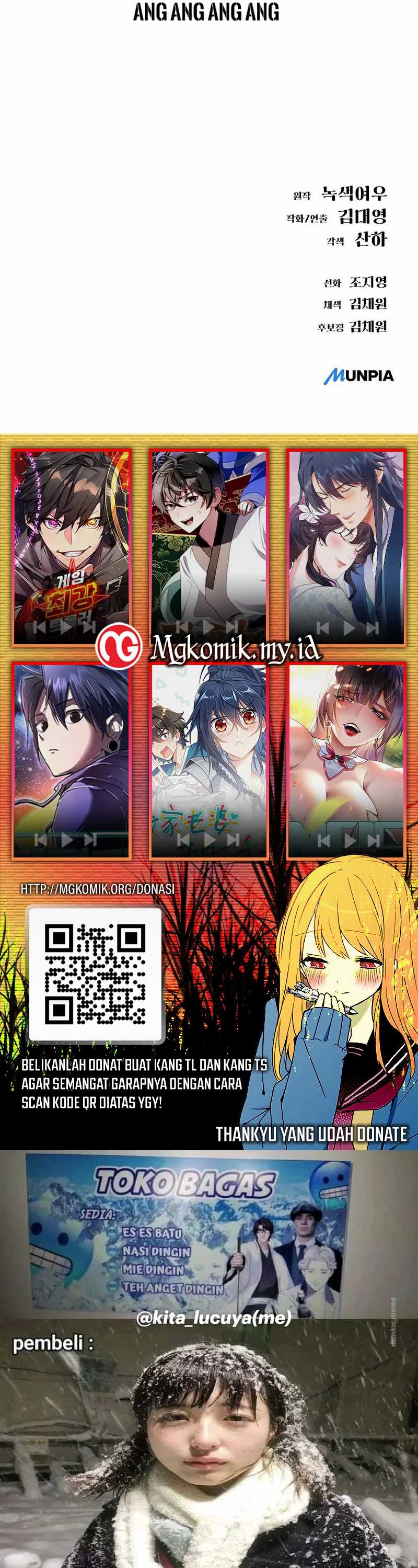 Cosmic Heavenly Demon 3077 Chapter 42