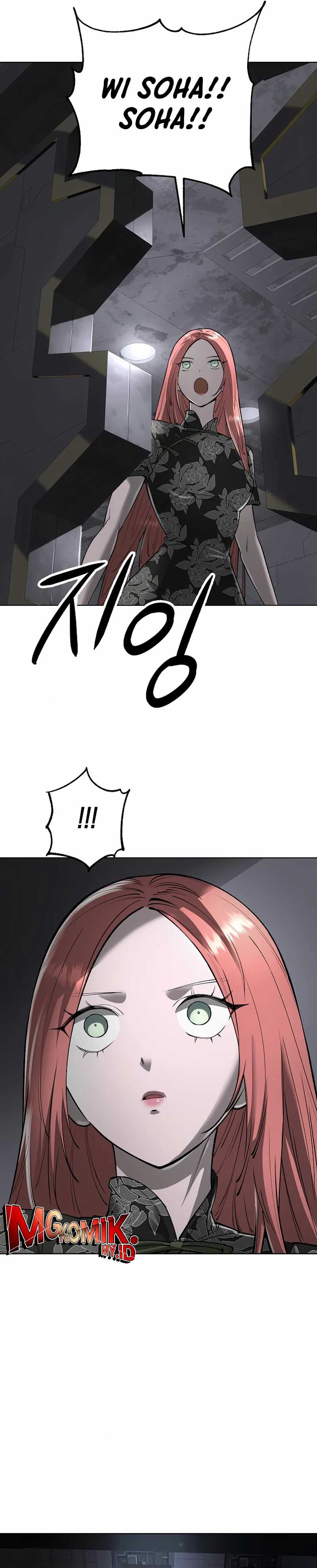 Cosmic Heavenly Demon 3077 Chapter 43