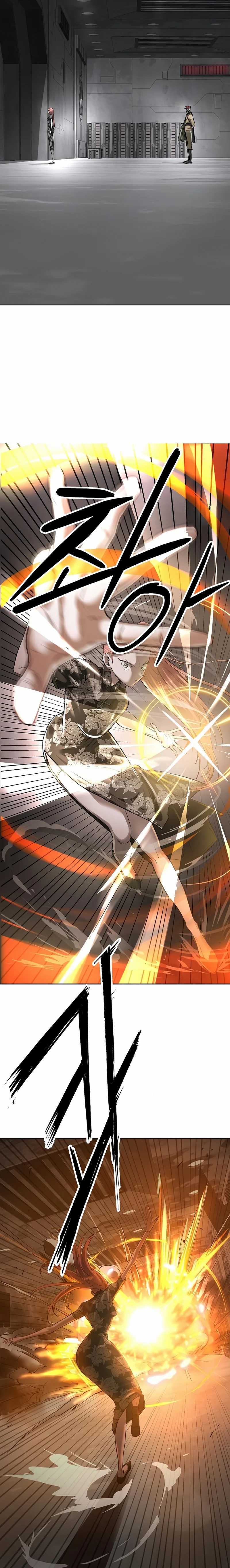 Cosmic Heavenly Demon 3077 Chapter 43