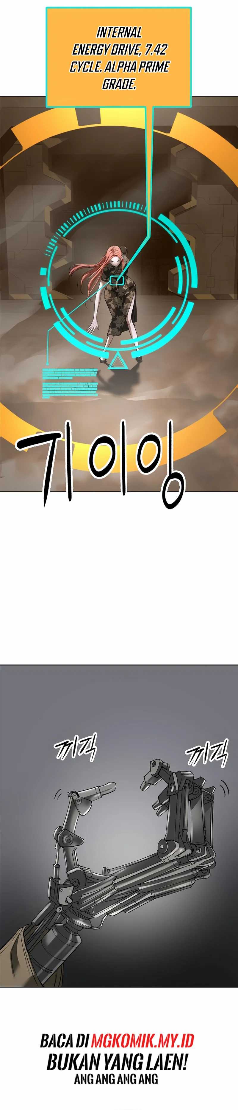 Cosmic Heavenly Demon 3077 Chapter 43