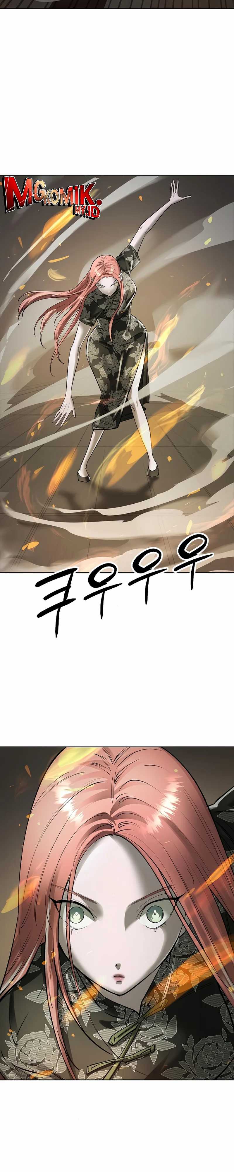 Cosmic Heavenly Demon 3077 Chapter 43