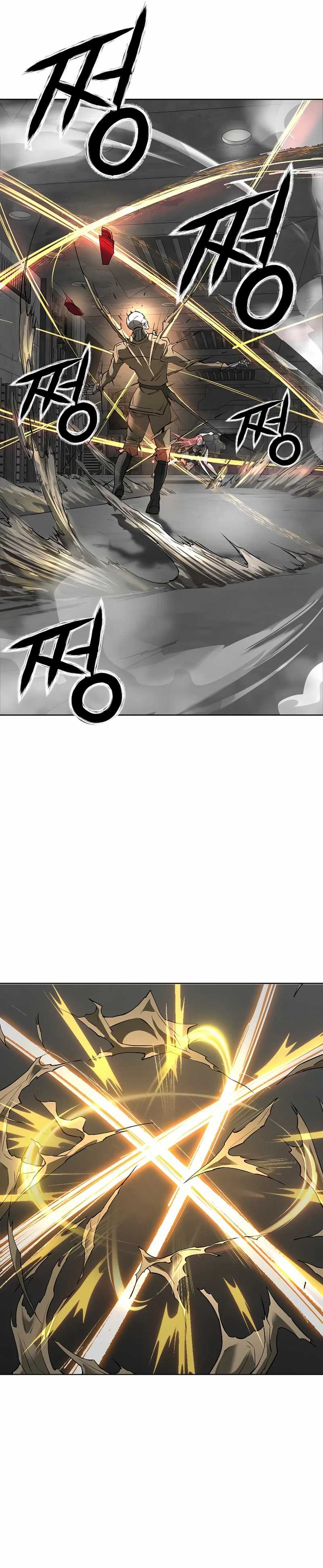 Cosmic Heavenly Demon 3077 Chapter 43