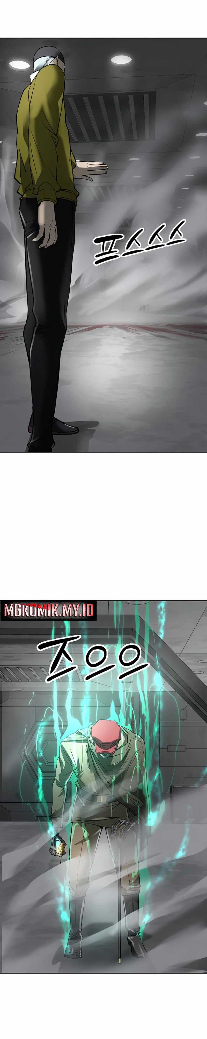 Cosmic Heavenly Demon 3077 Chapter 44