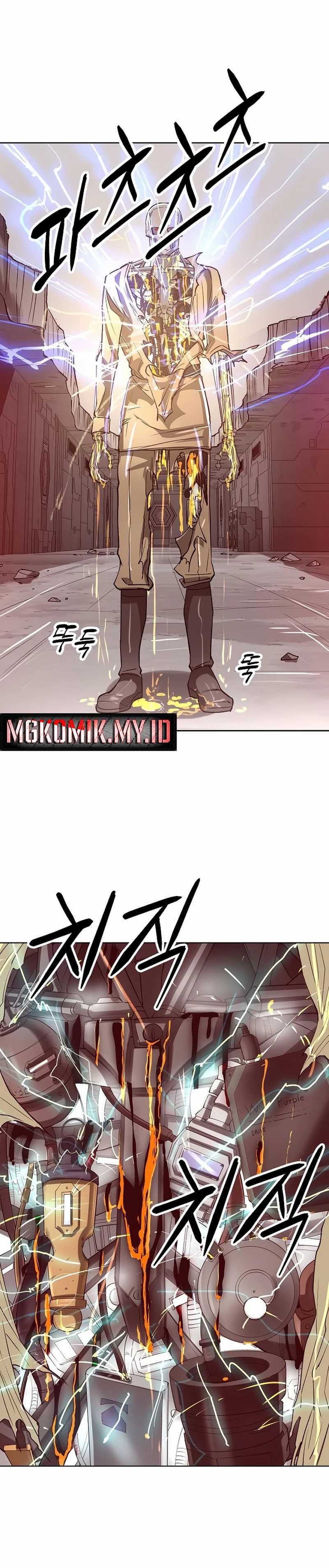 Cosmic Heavenly Demon 3077 Chapter 45