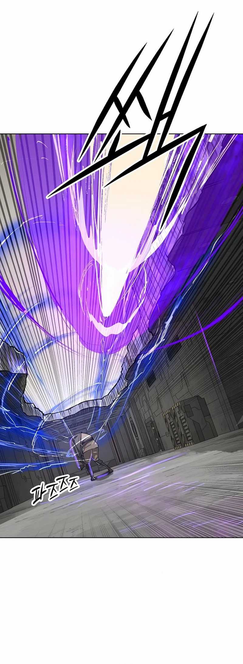 Cosmic Heavenly Demon 3077 Chapter 45