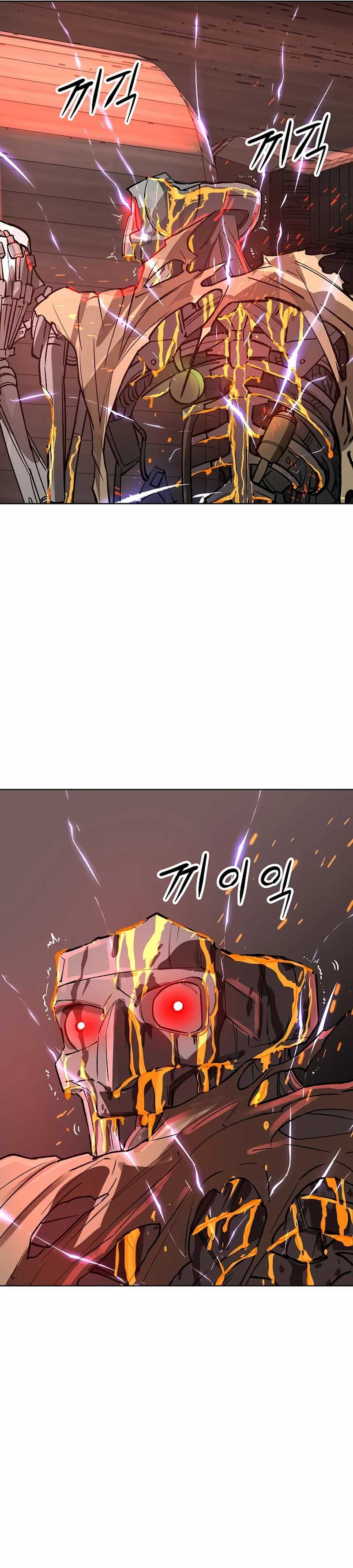 Cosmic Heavenly Demon 3077 Chapter 46