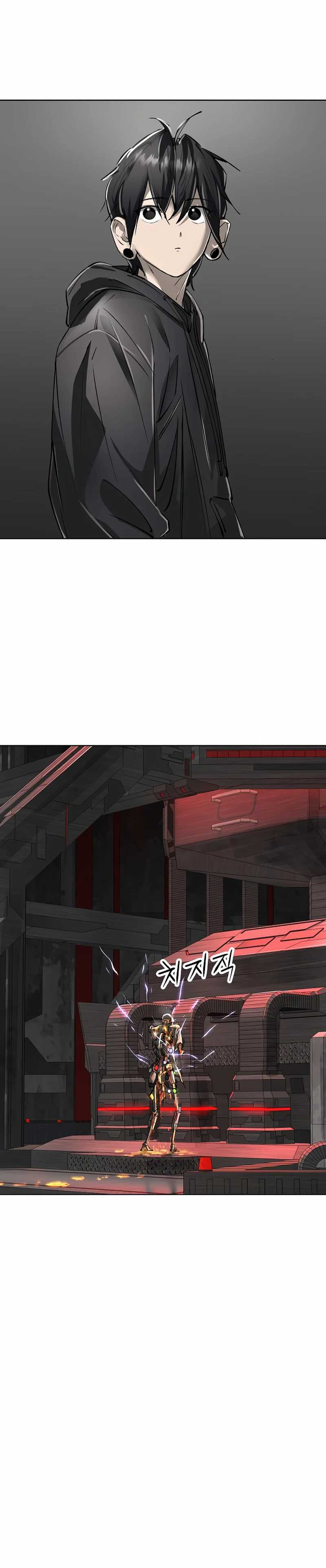 Cosmic Heavenly Demon 3077 Chapter 46