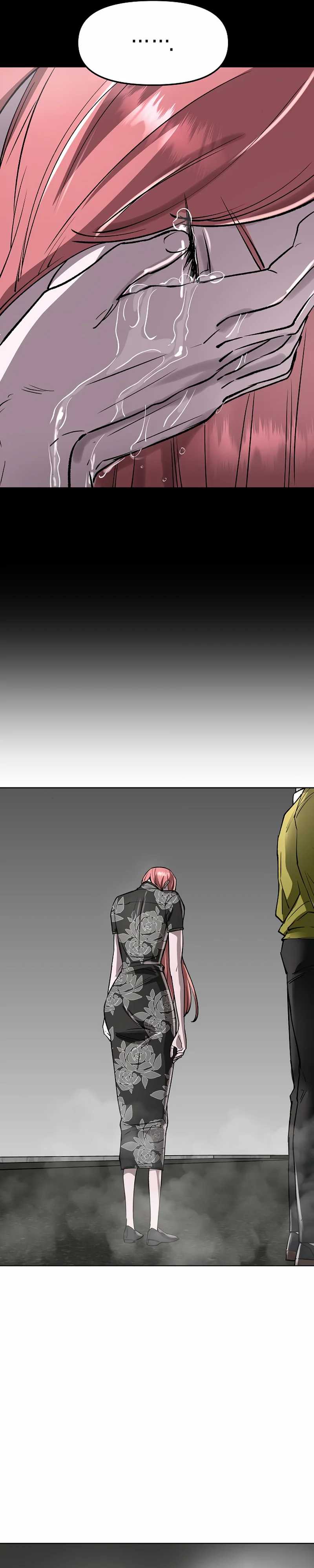 Cosmic Heavenly Demon 3077 Chapter 46