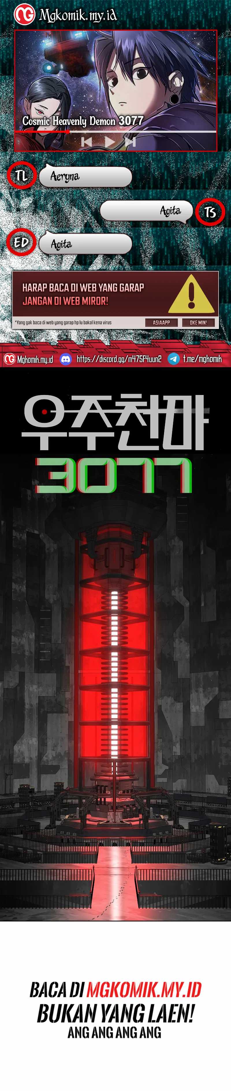 Cosmic Heavenly Demon 3077 Chapter 46