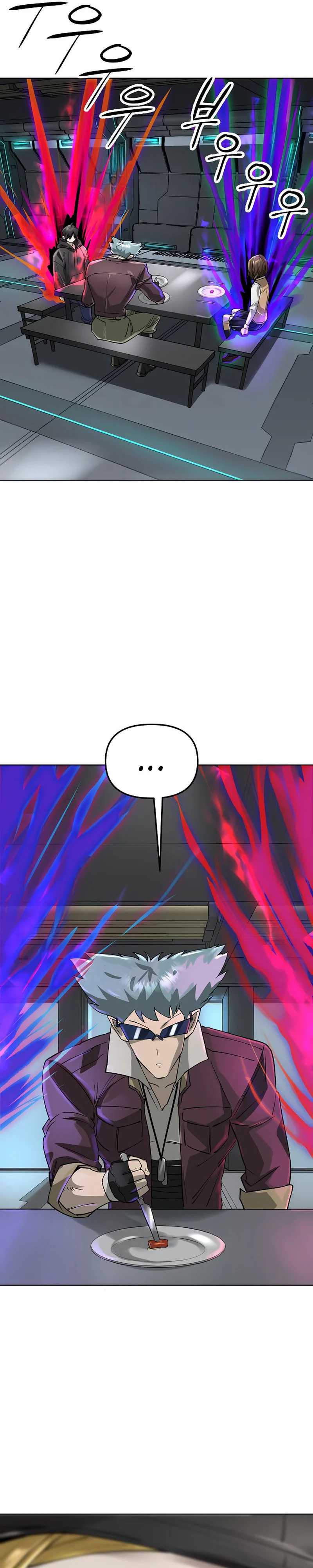Cosmic Heavenly Demon 3077 Chapter 47