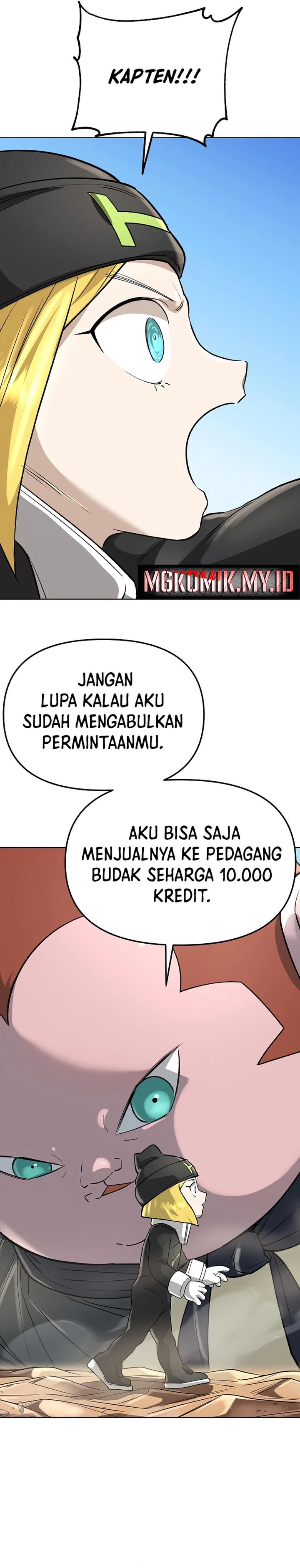 Cosmic Heavenly Demon 3077 Chapter 48