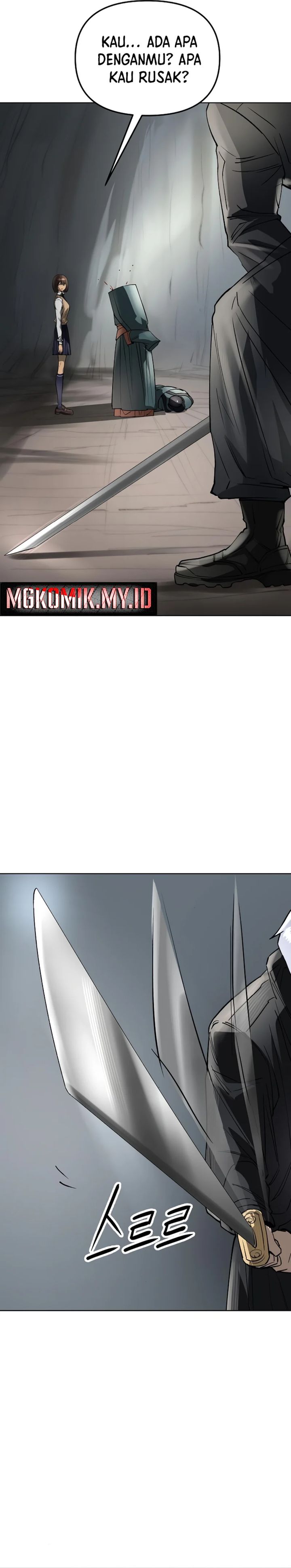 Cosmic Heavenly Demon 3077 Chapter 50