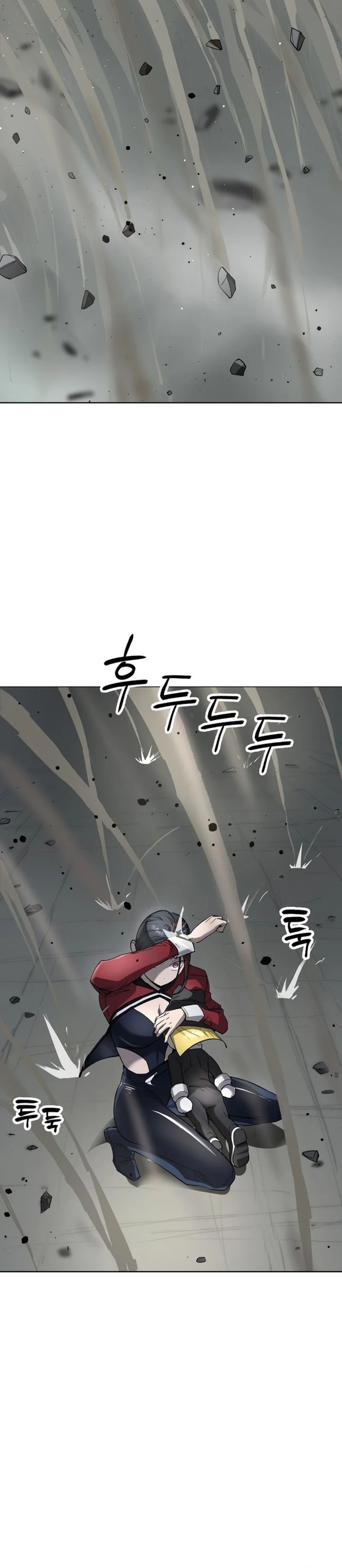 Cosmic Heavenly Demon 3077 Chapter 51