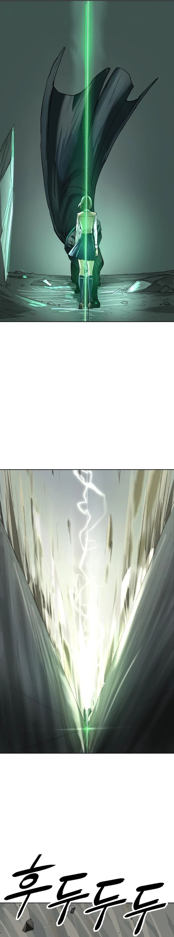 Cosmic Heavenly Demon 3077 Chapter 51
