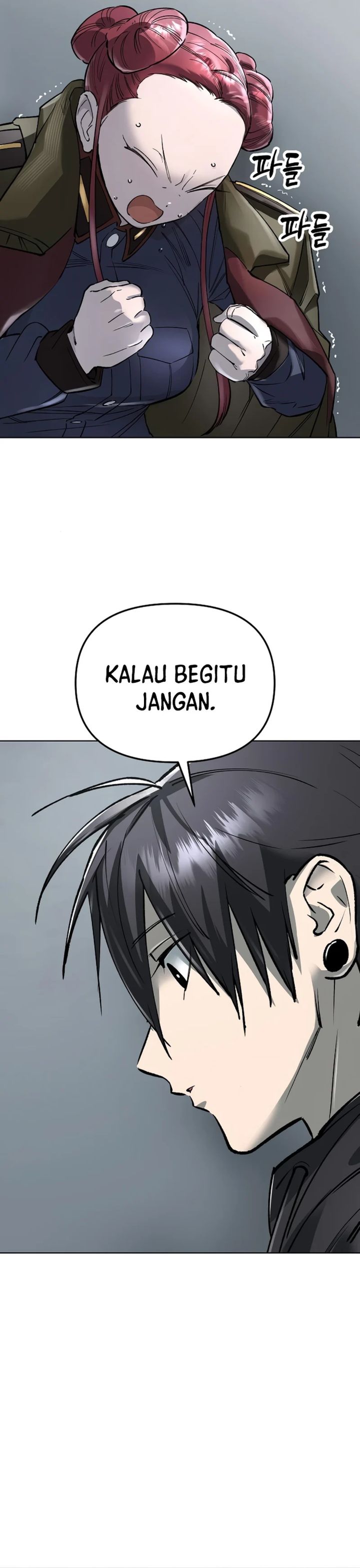 Cosmic Heavenly Demon 3077 Chapter 51