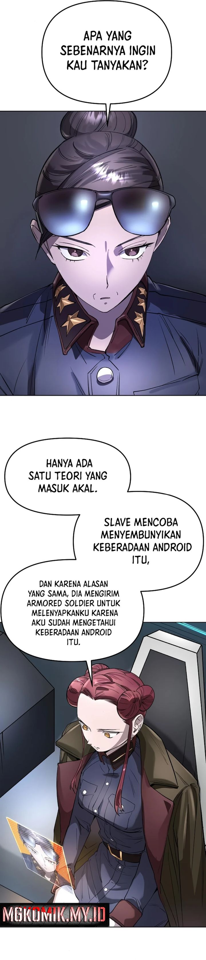 Cosmic Heavenly Demon 3077 Chapter 51