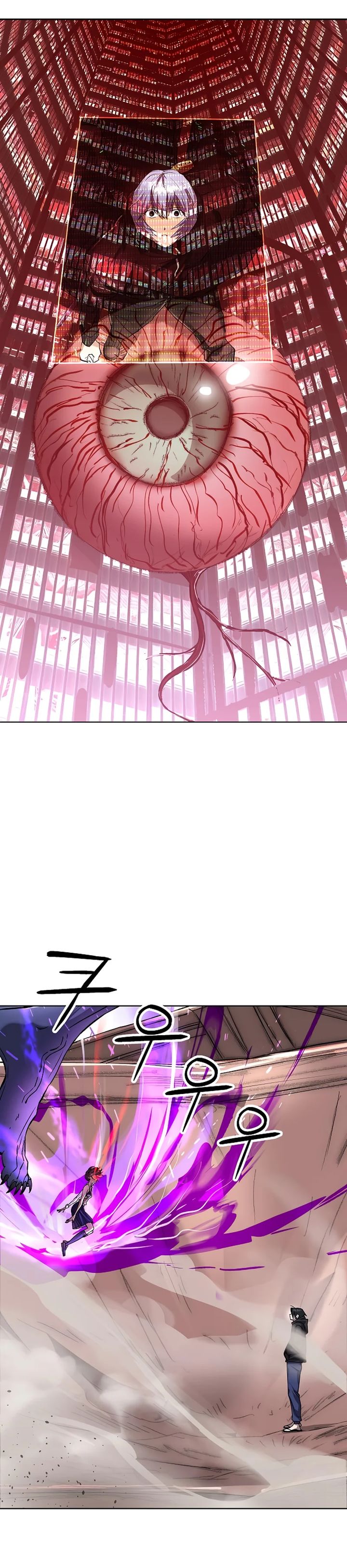 Cosmic Heavenly Demon 3077 Chapter 53