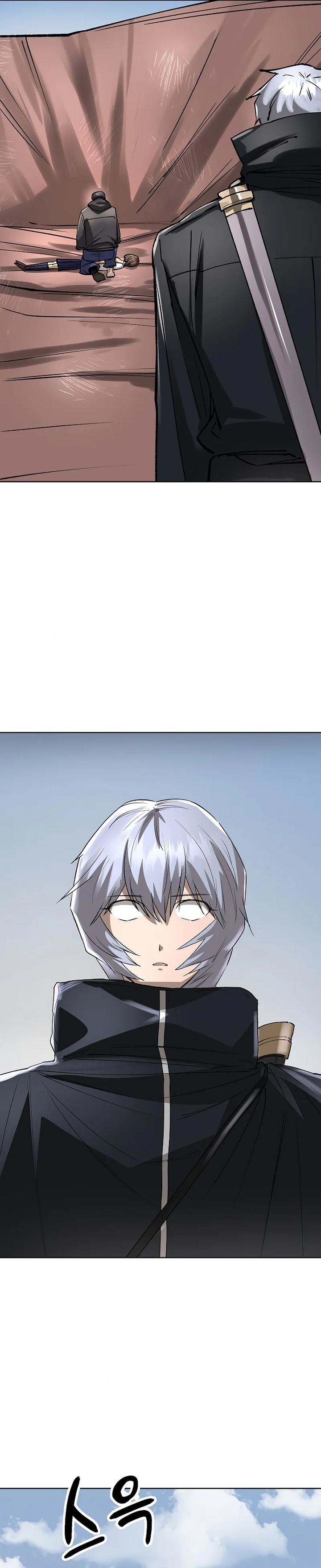 Cosmic Heavenly Demon 3077 Chapter 53