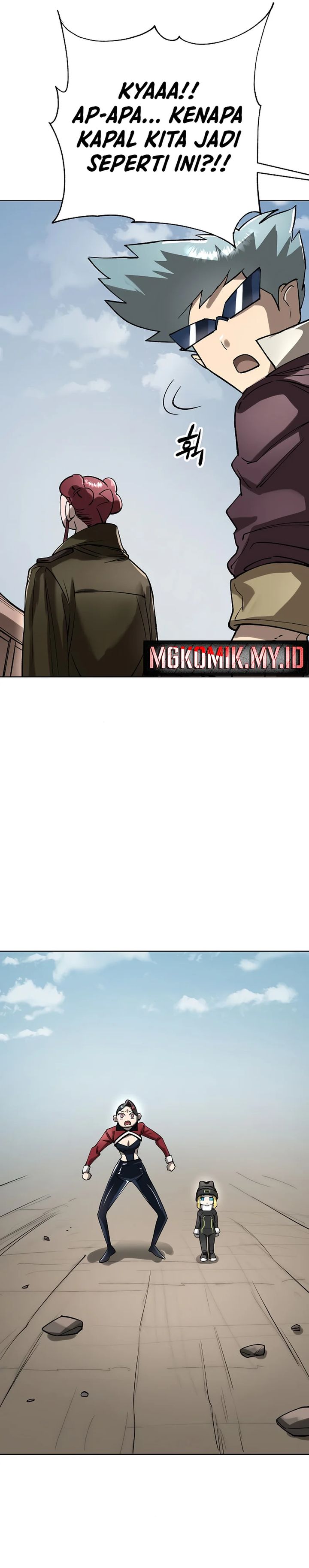Cosmic Heavenly Demon 3077 Chapter 53