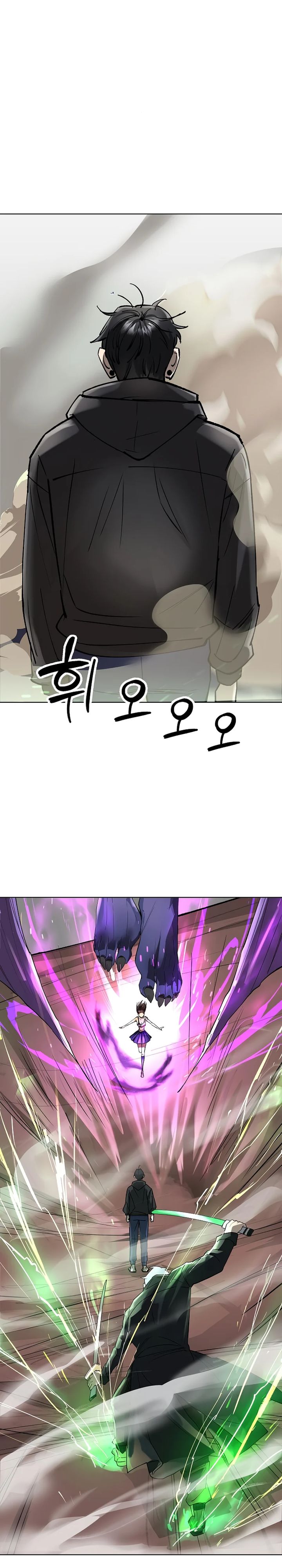 Cosmic Heavenly Demon 3077 Chapter 53