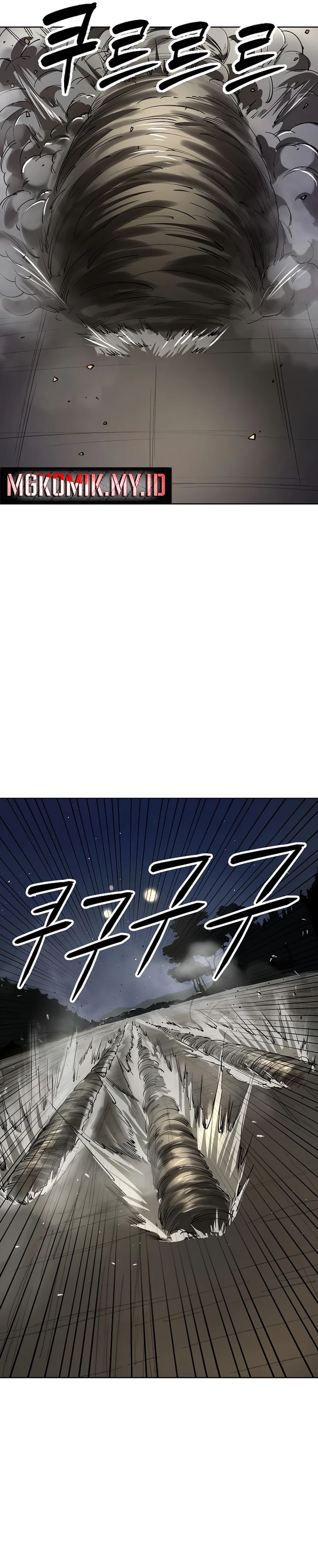Cosmic Heavenly Demon 3077 Chapter 55