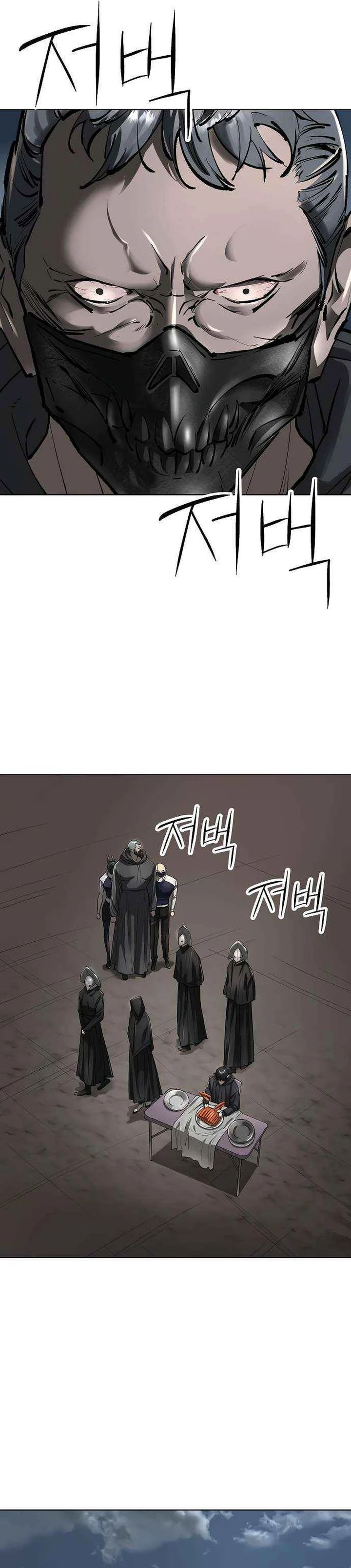 Cosmic Heavenly Demon 3077 Chapter 57