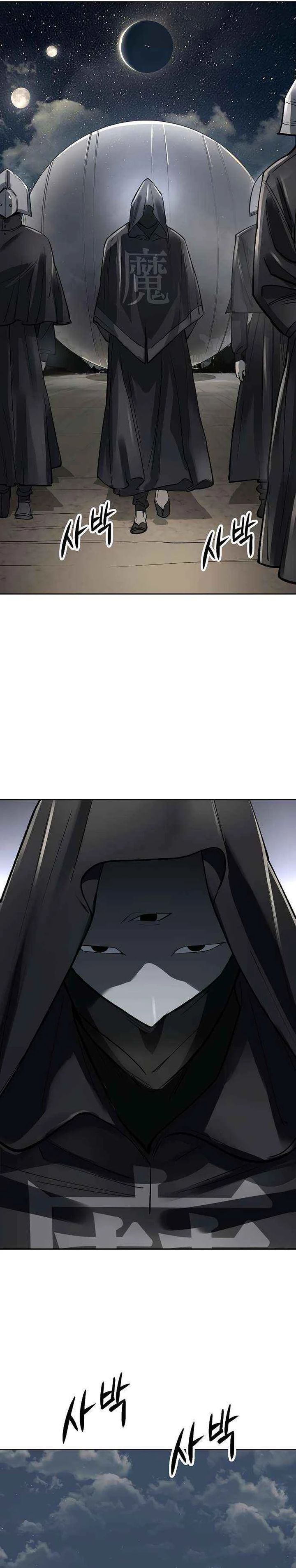 Cosmic Heavenly Demon 3077 Chapter 57