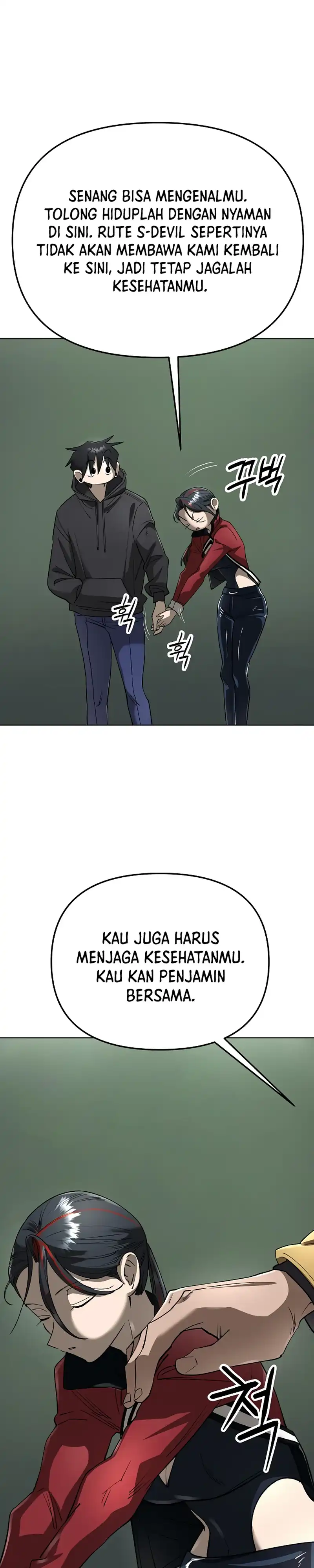 Cosmic Heavenly Demon 3077 Chapter 58